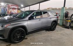 شيفروليه ترافرس